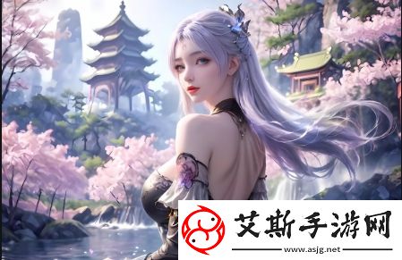 禁止之愛