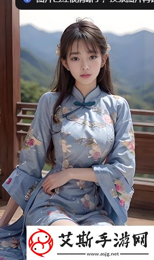 大地資源二高清在線播放