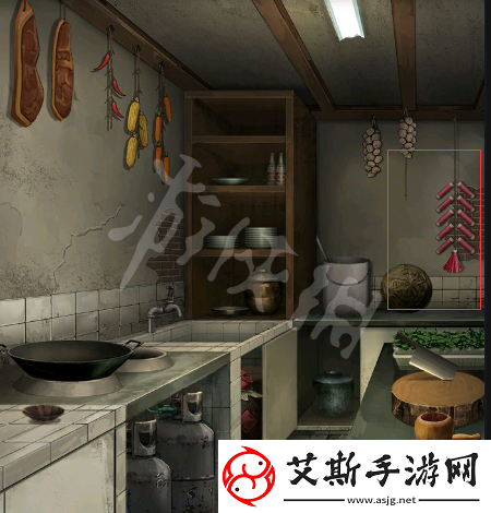 陰陽鍋第一章流程攻略