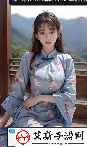 抖陰現象