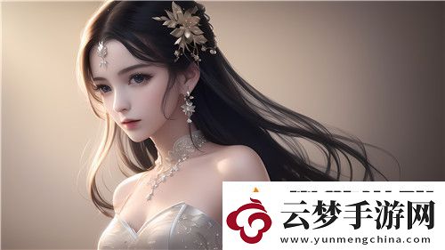 歐美性猛交XXXX亂大交極品走紅