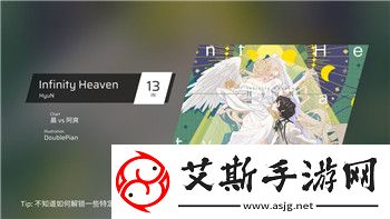 鬼谷八荒先天氣運最強的角色推薦及其培養技巧詳解