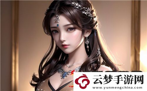 三個男人躁我一個爽的后果及影響會是什么