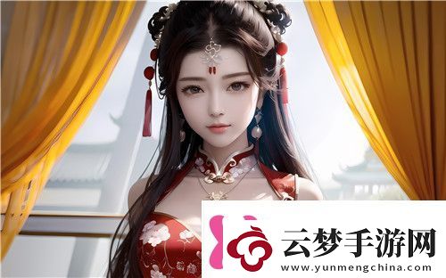 好好疼愛里面動漫