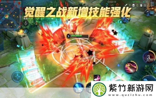王者榮耀覺醒之戰真身降臨