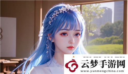 “熟老太HDt∪be”究竟是什么意思