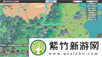 逆水寒手游職業選擇攻略龍吟