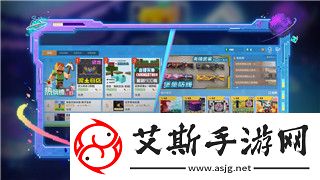 逃出生天怎么設(shè)置中文PS詳細(xì)步驟與技巧解析讓你暢享游戲中文體驗(yàn)