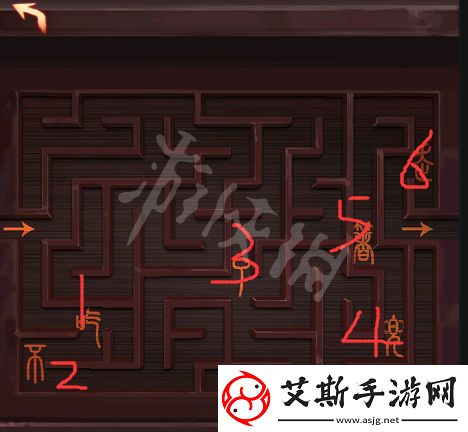 陰陽鍋第一章流程攻略