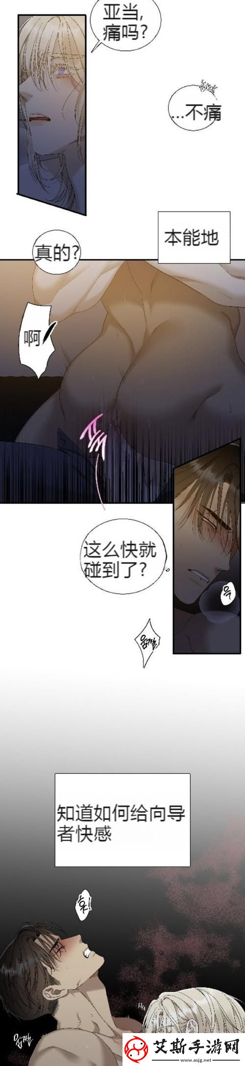 大肉大捧一進(jìn)一出好爽MBA